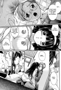 [Nakayama Tetsugaku] Daite... - Please Hold Me [English] [Fated Circle]