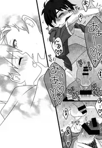 (TEAM UP 5) [MAGONT (Fumi Haru)] Charging! (Marvel Disk Wars: The Avengers)