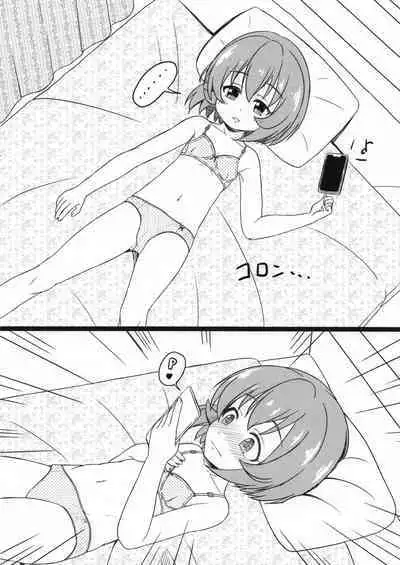 [Nisiarea (Syouwaru)] C100 Shinkan Set Gentei Hon (THE IDOLM@STER CINDERELLA GIRLS) [Digital]