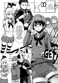 (C87) [Hanao Shouke (Yanase Kotatsu)] Mogami ga Chin-Ko Kenzou suru Hon (Kantai Collection -KanColle-) [English]