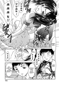 [Hiryu Ran] Mamma Mia! [English] [Yoroshii]