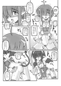 [Crooked Navel] Mahora Pandemonium (Mahou Sensei Negima)