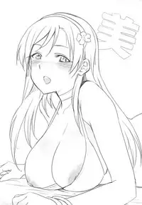 (C92) [Jingai Makyou (Inue Shinsuke)] 2017 SUMMER CINDERELLA GIRLS Collection Omake Makyou C92 (THE IDOLM@STER CINDERELLA GIRLS)