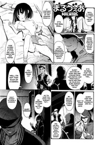 [Kiya Shii] Hime Hajime [English] [ATF] [Decensored]