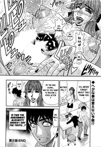 [Ozaki Akira] Koe dake de Icchau Ch. 1-4, 8-10 [English] [erc]