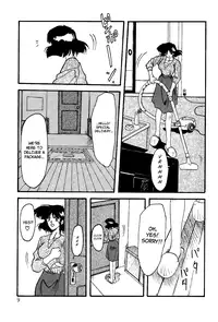 [Sanbun Kyoden] Hiiro no Koku | Scarlet Moment Vol.1 [English] [Brolen + Faytear]