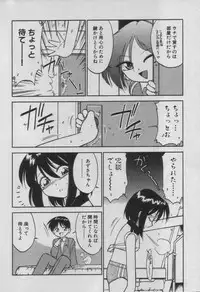 [Charlie Nishinaka] Down Town POPS