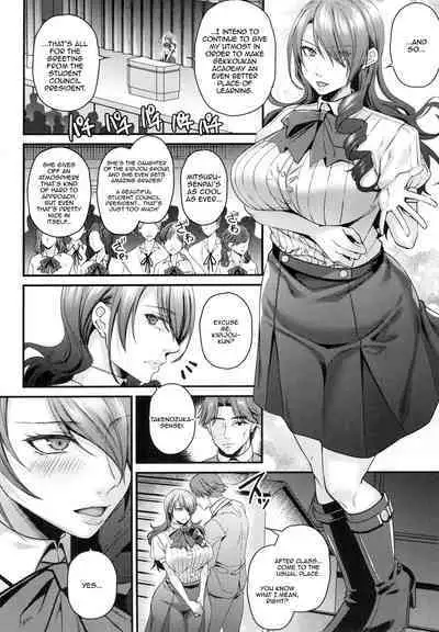 Seitokaichou de Reijou no Mitsuru Senpai wa Zettai Marin Karin nanka ni Kakaranai!