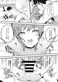 [Anthology] Little Girl Strike Vol. 1