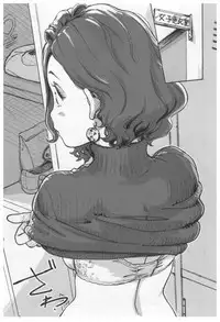 [Xiaowoo] Onna Shunin - Kishi Mieko 1