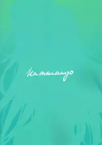 (C92) [KAMAWANYO (Mitsuki)] PERSONAL TRAINING (Fate/Grand Order) [English] [Shuten Doujin]