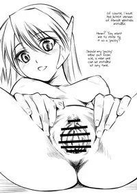 (C78) [Hi-PER PINCH (clover)] Ore Serio Matsunau | Celebrating Serio (To Heart) [English] =Nashrakh+Someone1001=