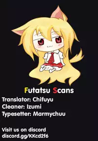 (COMIC1☆12) [Chocolate Latte (Ichiyo Moka)] Shifuku Kashima-san wa Ero Kawaii (Kantai Collection -KanColle-) [English] [FutatsuScans]