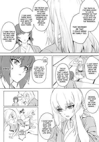 (C94) [SHIOHAMA (Hankotsu max)] ERIKA Vol. 3 (Girls und Panzer) [English] {Hennojin} [Decensored]