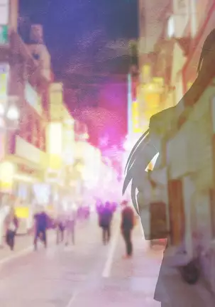 Seiki Matching Appli de Gal to Soku Hame Haramase H