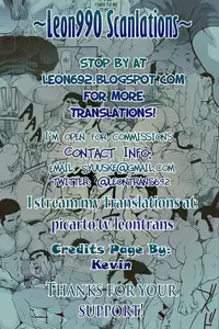 [Jiraiya] The CEO's Toy [English] [Leon990 Scanlations]