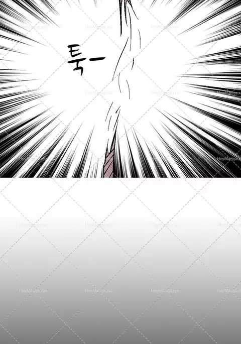 The Taste of the Hand Ch.1-34