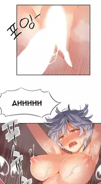 [Mx2J] Hari Dormitory Ch.0-25 (English) (Ongoing)