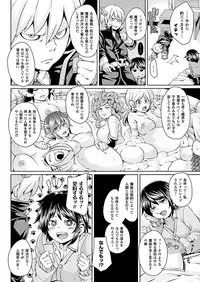 COMIC Unreal 2012-06 Vol. 37 [Digital]