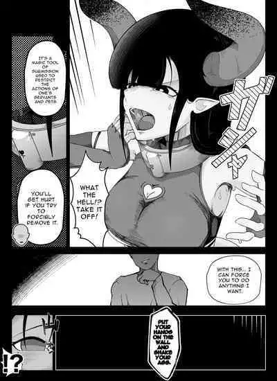 Madougu-ya no Kyokubu Seme Choukyou Nisshi | Magic Item Shop's Pinpoint Genital Sexual Training Diary