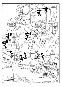 (C77) [bolze. (rit.)] HAPPINESS IS A RAILGUN (Toaru Kagaku no Railgun) [English] [N04H]