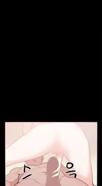 [Mr. Byeong-Su] Cohabitation Ch.1-48 (English) (Ongoing)