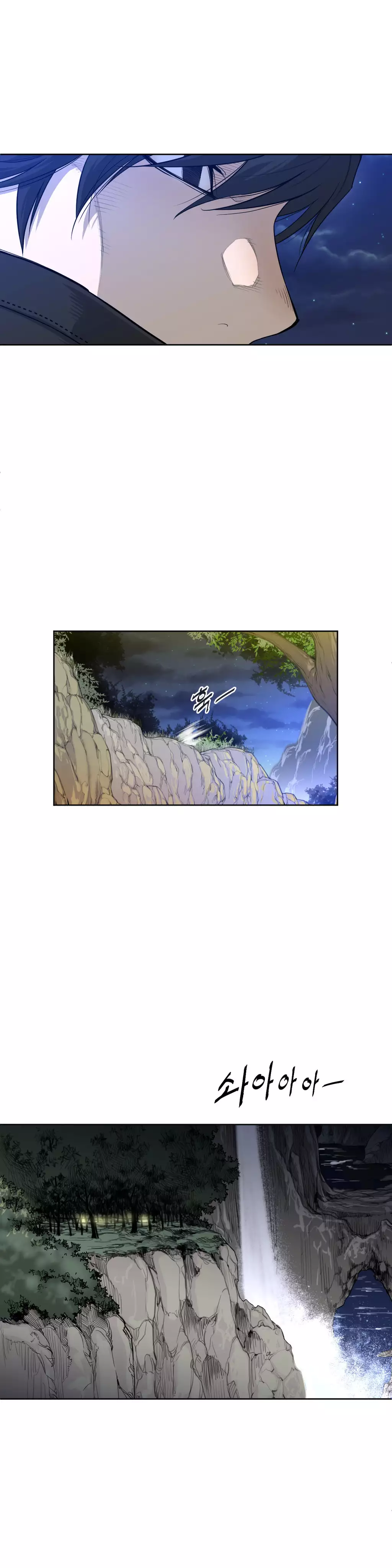 Perfect Half Ch.1-44