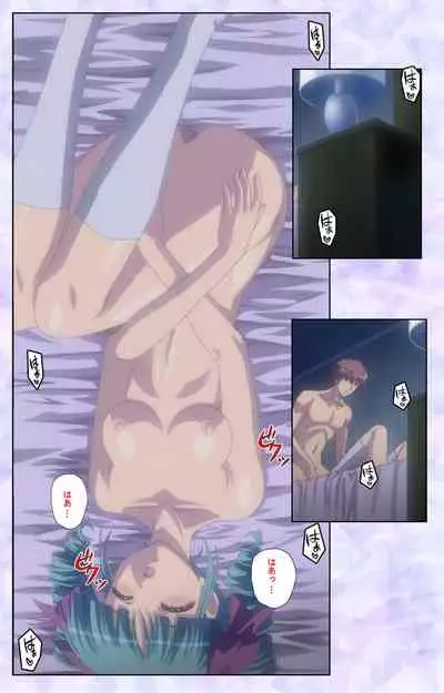 [Baseson] [Full Color seijin ban] Haru koiotome ~otome no en de aimashou.~ Kanzenban