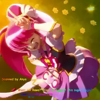 (C75) [Kuroshikatei (Unno Hotaru)] Sandai Precure Shijou Saidai no Kessen (Pretty Cure)