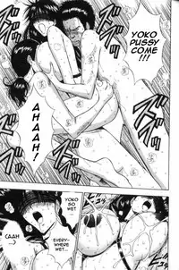 Seminar of Big Tits 6 [English] [Rewrite]