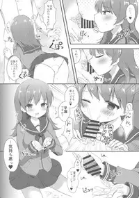 (C91) [Gin no Ame (Masayo)] Ooicchi no Ijiwaru Fudeoroshi (Kantai Collection -KanColle-)