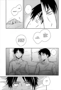 (Hekigai Chousa Haku 2) [Nia (Sawa)] Lost Sheep (Shingeki no Kyojin) [English] [KEY AND CRAVAT]