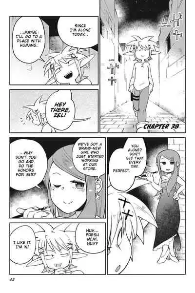 [Amahara Teikoku(Amahara)] [masha] Interspecies Reviewers - Volume 5 [English] [Digital]