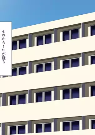 Unemployed Sister Seduces Her Successful Brother to Leech Off Him