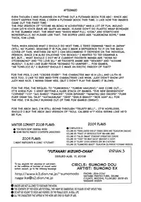 [Sumomo Dou (Sumomo EX)] Ririan.3 Futanari Mizuho-chan (Otome wa Boku ni Koishiteru) [English]