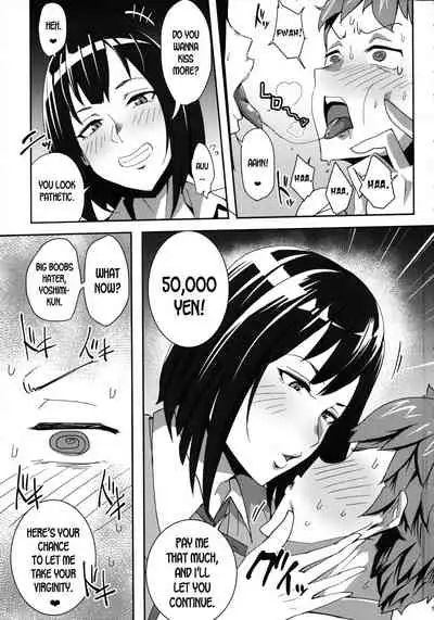 Minami-san Sensational