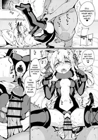 (C92) [Ranshi to Kimi to. (santa)] Mahou Shoujo Saimin PakopaCause (Fate/Grand Order, Fate/kaleid liner Prisma Illya) [English] [Doujins.com]