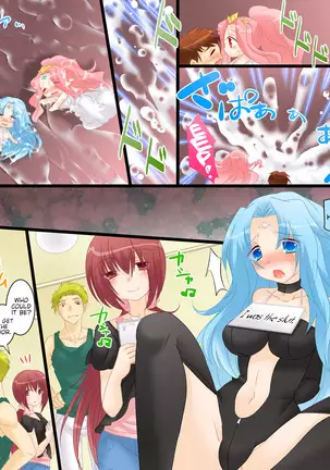 Sex Change Goddess Netorarena | Seiten Gasshin Netorarena