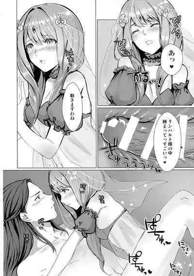 Monshou-mochi wa Chisuji o Tayasanai You ni Futanari tte Hontou desu ka?