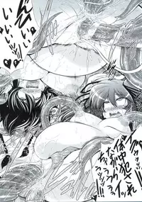 [Oohashi Takayuki] Para Furi ~Strange those who cohabit~