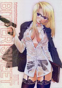 (C66) [Totsugeki Wolf (Yuuki Mitsuru)] BITTER SWEET (Fullmetal Alchemist) [English] [Slayerjammer]