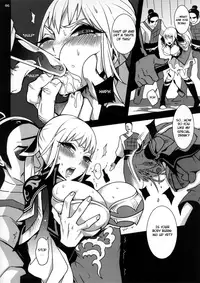 (FF18) [Turtle.Fish.Paint (Hirame Sensei)] Gyakuhime Musou (Dynasty Warriors) [English]