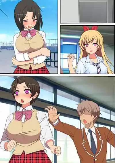 [Furitendou] Kyochin Sugite Fuuzoku de sura Dekin no Ore ga Chinpo no Ookisa de Kaikyuu ga Kimaru Machi ni Hikkoshita Kekka 2