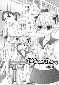 [Ozaki Miray] The Great Escape 5