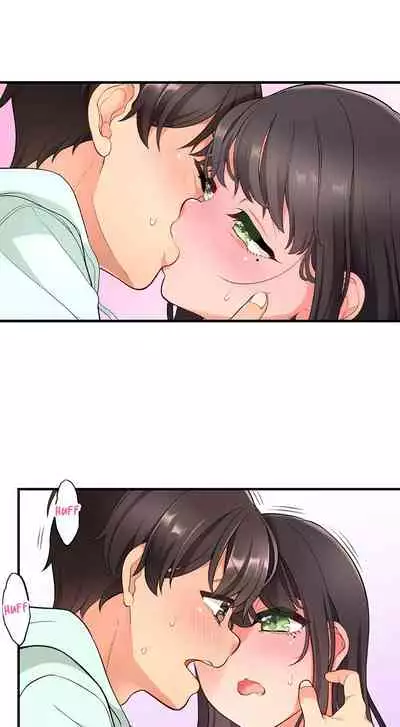 [Aoki Nanase] My Friend Came Back From the Future to Fuck Me (Ongoing) (Ch. 1 - 19)