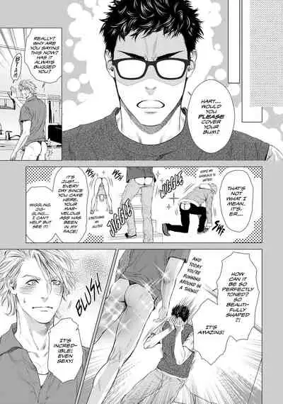 [Ike Reibun] 8-nin no Senshi | Dick Fight Island Vol. 1 [English] [Digital]