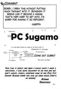 [Oh!saka Spirits (Ugeppa)] Ano~ Bokutachi, Osaka Desu Vol. 2 (Neon Genesis Evangelion, The Vision of Escaflowne) [English] [Nomad Scans]