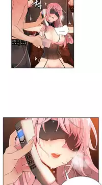 [Juder] Lilith`s Cord Ch.1-11 [Chinese]