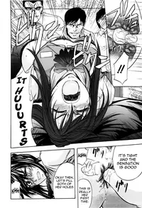 [Kikuichi Monji] ANAL BACKER [English] [Nemui]