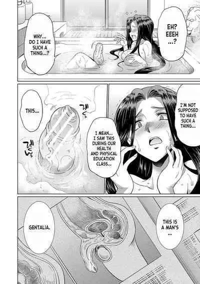 [Gekka Kaguya] Futanari x Reijou x Dairankou - Futanari Daughter Grand Orgy ch.1-3 [English] [desudesu] [Digital]